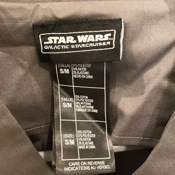 Disney’s Galactic StarCruiser Uniform Formal Jacket Adult Small/Medium - Picture 2 of 7